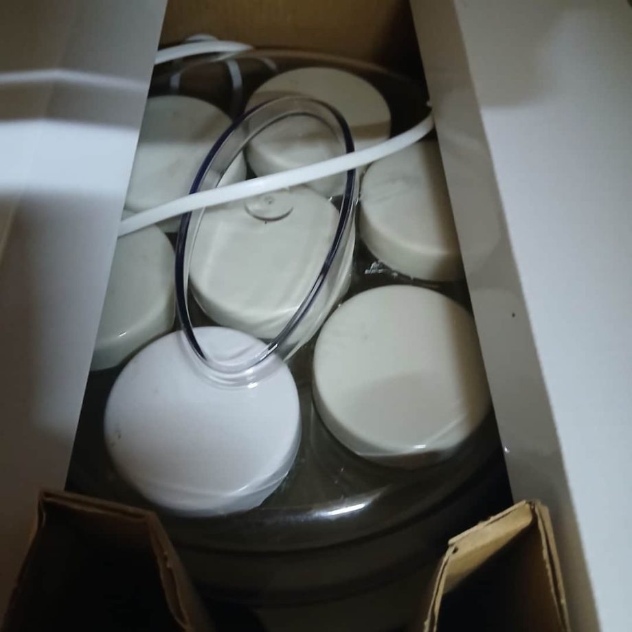 Yogurtera Atma