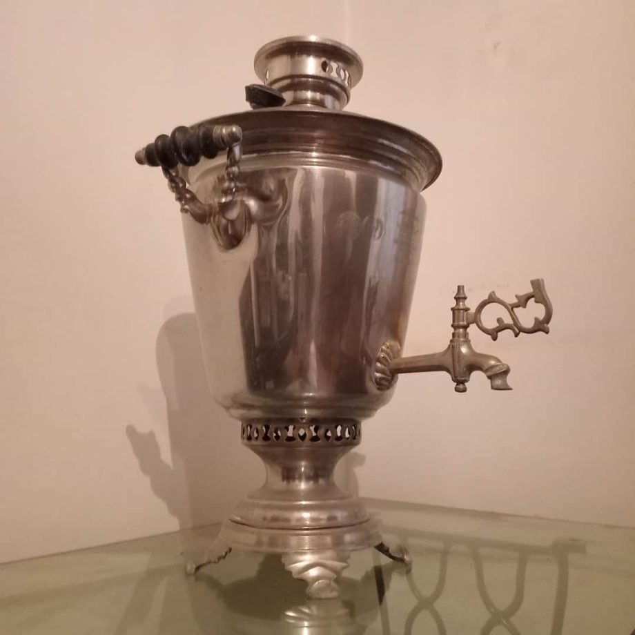 Samovar