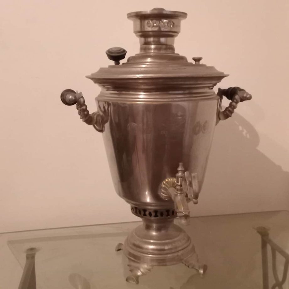 Samovar