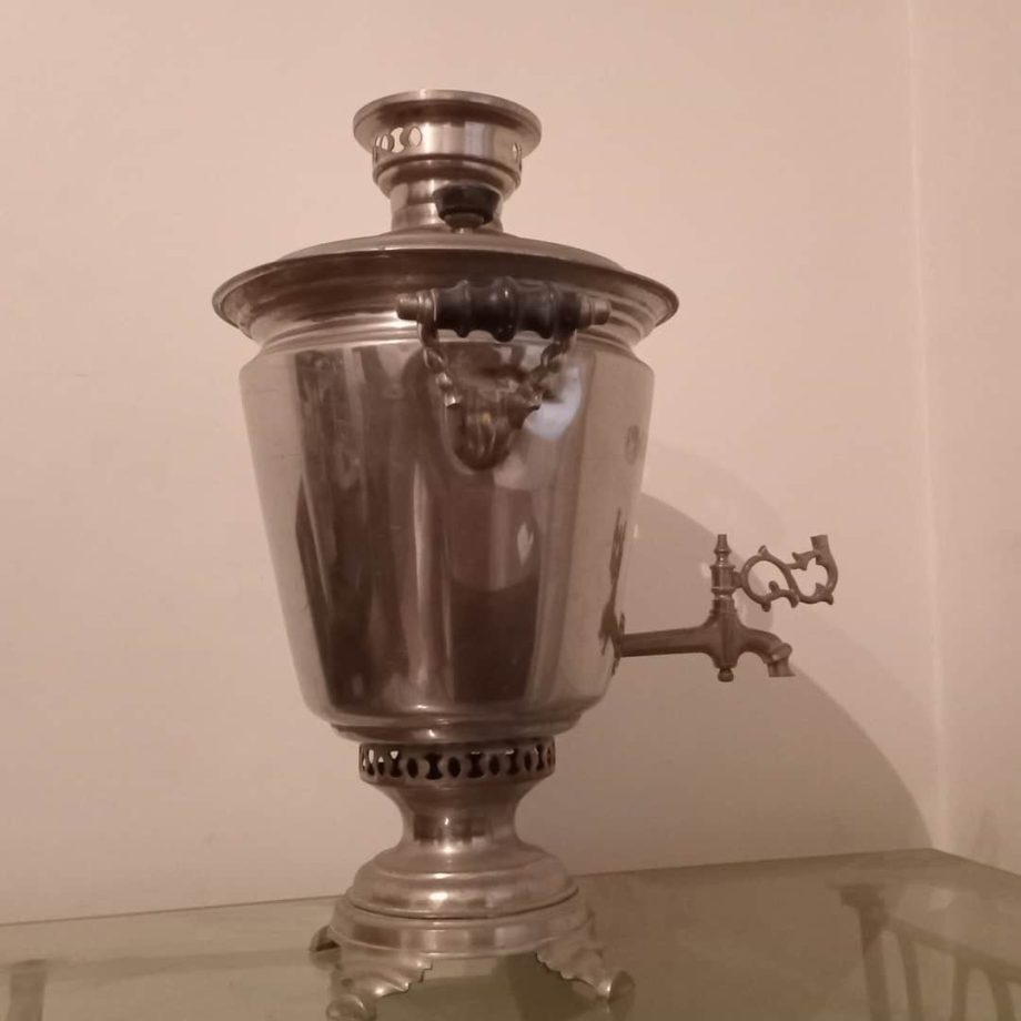 Samovar