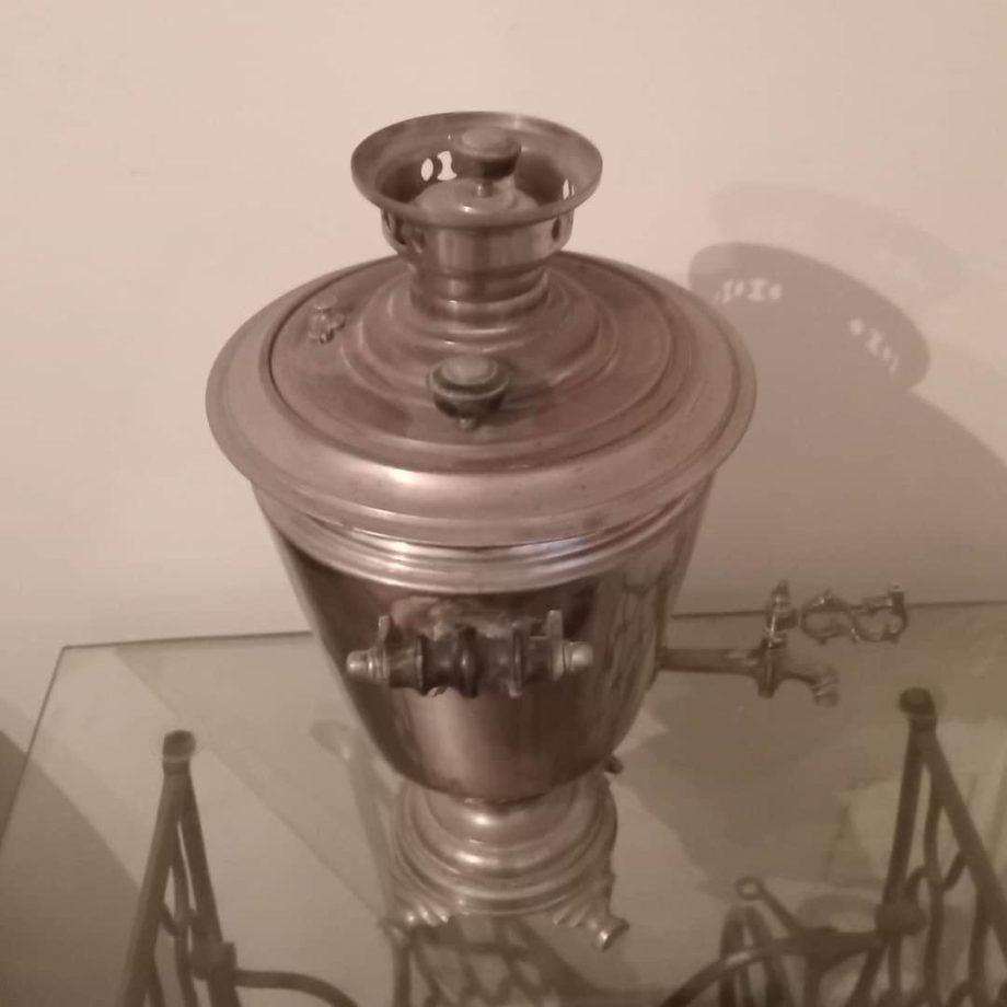 Samovar