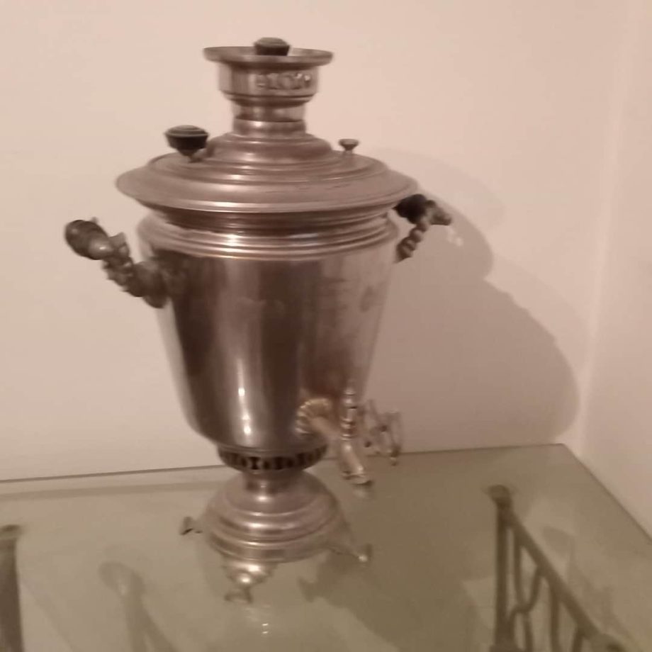 Samovar