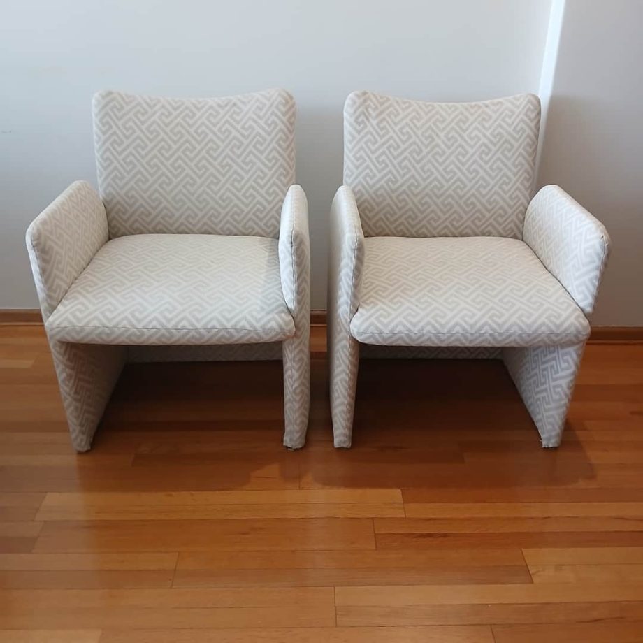 Par de sillones de diseño