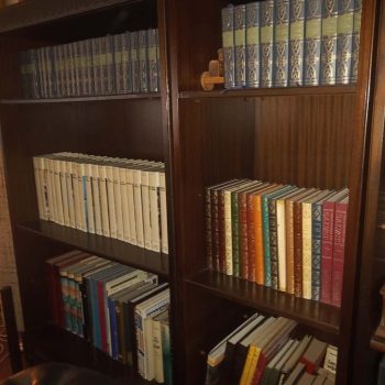 Bibliotecas